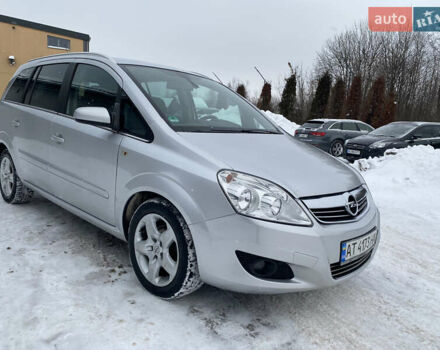 Серый Опель Зафира, объемом двигателя 1.8 л и пробегом 231 тыс. км за 5399 $, фото 1 на Automoto.ua