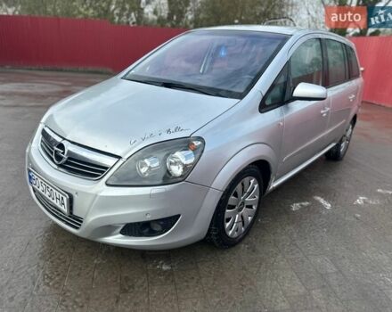 Серый Опель Зафира, объемом двигателя 1.69 л и пробегом 320 тыс. км за 3999 $, фото 1 на Automoto.ua