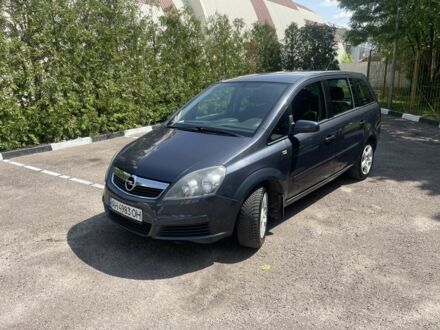 Опель Зафира 2008 в Харькове на Automoto.ua Серый Опель Зафира, объемом двигателя 1.8 л и пробегом 187 тыс. км за 6200 $, фото 1 на Automoto.ua