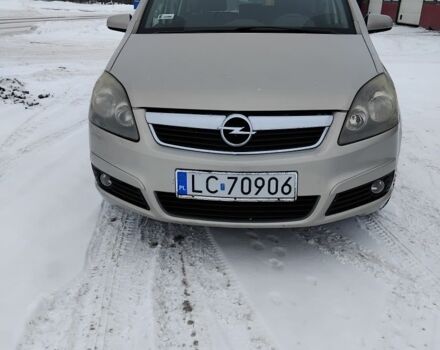 Серый Опель Зафира, объемом двигателя 1.9 л и пробегом 120 тыс. км за 2543 $, фото 1 на Automoto.ua