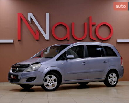 Серый Опель Зафира, объемом двигателя 1.8 л и пробегом 250 тыс. км за 5900 $, фото 1 на Automoto.ua