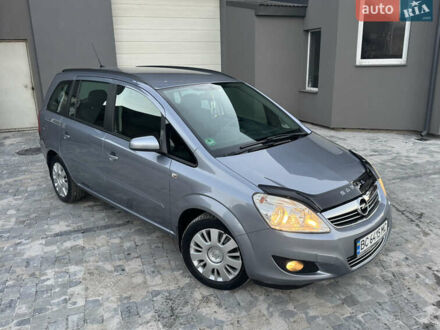 Серый Опель Зафира, объемом двигателя 1.6 л и пробегом 246 тыс. км за 5850 $, фото 1 на Automoto.ua