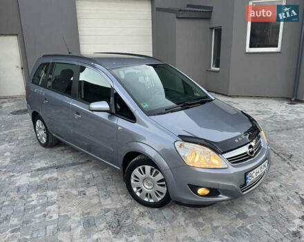 Серый Опель Зафира, объемом двигателя 1.6 л и пробегом 246 тыс. км за 5850 $, фото 1 на Automoto.ua