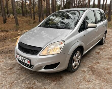 Серый Опель Зафира, объемом двигателя 1.9 л и пробегом 238 тыс. км за 2999 $, фото 1 на Automoto.ua