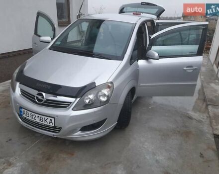 Серый Опель Зафира, объемом двигателя 1.9 л и пробегом 40 тыс. км за 5800 $, фото 1 на Automoto.ua