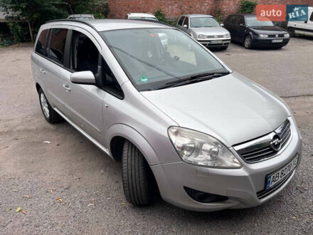 Опель Зафира 2008 в Хмельницком на Automoto.ua Серый Опель Зафира, объемом двигателя 1.8 л и пробегом 199 тыс. км за 5490 $, фото 1 на Automoto.ua