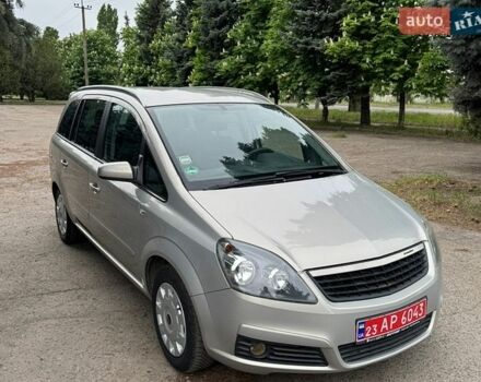 Серый Опель Зафира, объемом двигателя 1.6 л и пробегом 198 тыс. км за 6200 $, фото 1 на Automoto.ua