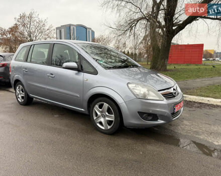 Сірий Опель Зафіра, об'ємом двигуна 1.8 л та пробігом 191 тис. км за 6700 $, фото 1 на Automoto.ua
