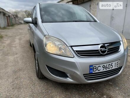 Опель Зафіра 2008 у Львові на Automoto.ua Сірий Опель Зафіра, об'ємом двигуна 1.9 л та пробігом 190 тис. км за 6850 $, фото 1 на Automoto.ua