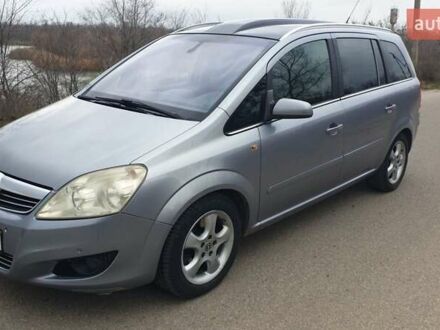 Серый Опель Зафира, объемом двигателя 1.69 л и пробегом 294 тыс. км за 6300 $, фото 1 на Automoto.ua