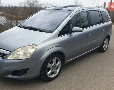 Серый Опель Зафира, объемом двигателя 1.69 л и пробегом 294 тыс. км за 6300 $, фото 1 на Automoto.ua