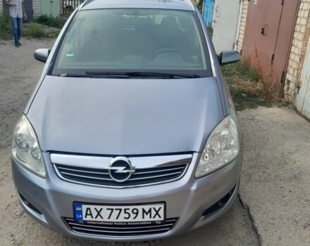 Серый Опель Зафира, объемом двигателя 1.6 л и пробегом 250 тыс. км за 5801 $, фото 1 на Automoto.ua