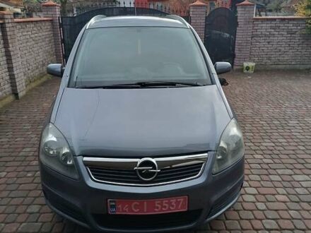 Серый Опель Зафира, объемом двигателя 1.8 л и пробегом 268 тыс. км за 5550 $, фото 1 на Automoto.ua