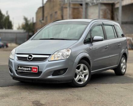 Серый Опель Зафира, объемом двигателя 1.9 л и пробегом 345 тыс. км за 5390 $, фото 1 на Automoto.ua