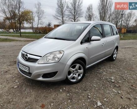 Серый Опель Зафира, объемом двигателя 1.6 л и пробегом 200 тыс. км за 6300 $, фото 1 на Automoto.ua