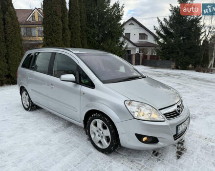 Серый Опель Зафира, объемом двигателя 1.8 л и пробегом 218 тыс. км за 5000 $, фото 1 на Automoto.ua