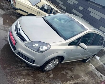 Серый Опель Зафира, объемом двигателя 1.6 л и пробегом 256 тыс. км за 5650 $, фото 1 на Automoto.ua