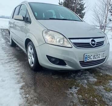 Серый Опель Зафира, объемом двигателя 1.7 л и пробегом 227 тыс. км за 5300 $, фото 1 на Automoto.ua