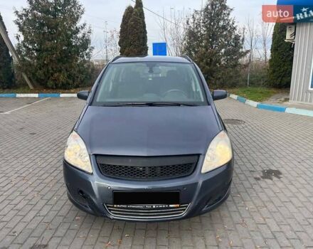 Сірий Опель Зафіра, об'ємом двигуна 1.9 л та пробігом 287 тис. км за 2700 $, фото 1 на Automoto.ua