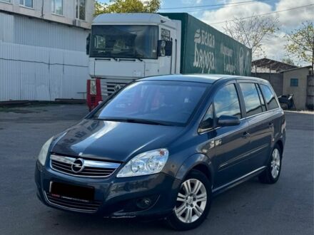 Серый Опель Зафира, объемом двигателя 1.6 л и пробегом 200 тыс. км за 2800 $, фото 1 на Automoto.ua