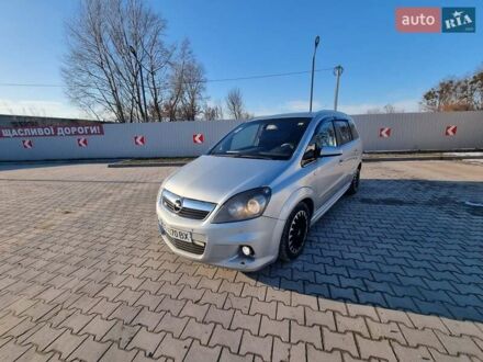Опель Зафира 2008 в Кременце на Automoto.ua Серый Опель Зафира, объемом двигателя 1.69 л и пробегом 280 тыс. км за 4850 $, фото 1 на Automoto.ua
