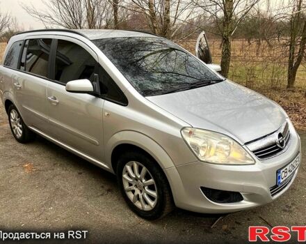 Серый Опель Зафира, объемом двигателя 1.6 л и пробегом 215 тыс. км за 7200 $, фото 1 на Automoto.ua