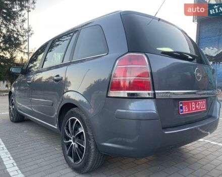 Серый Опель Зафира, объемом двигателя 1.8 л и пробегом 216 тыс. км за 6450 $, фото 1 на Automoto.ua