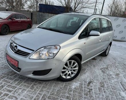 Серый Опель Зафира, объемом двигателя 1.6 л и пробегом 189 тыс. км за 6400 $, фото 1 на Automoto.ua