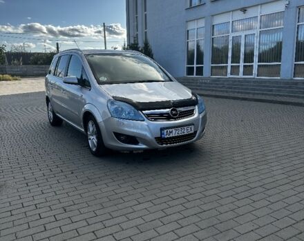 Серый Опель Зафира, объемом двигателя 0 л и пробегом 236 тыс. км за 5800 $, фото 1 на Automoto.ua