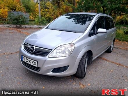 Серый Опель Зафира, объемом двигателя 1.6 л и пробегом 330 тыс. км за 6200 $, фото 1 на Automoto.ua