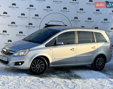 Серый Опель Зафира, объемом двигателя 1.8 л и пробегом 230 тыс. км за 6200 $, фото 1 на Automoto.ua