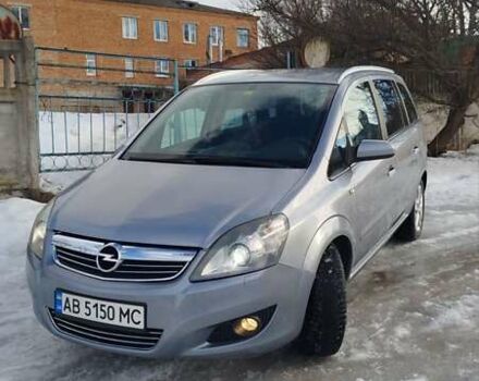 Серый Опель Зафира, объемом двигателя 1.8 л и пробегом 246 тыс. км за 6299 $, фото 1 на Automoto.ua