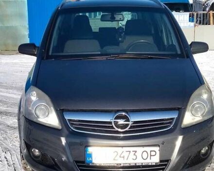 Серый Опель Зафира, объемом двигателя 1.91 л и пробегом 194 тыс. км за 6550 $, фото 1 на Automoto.ua