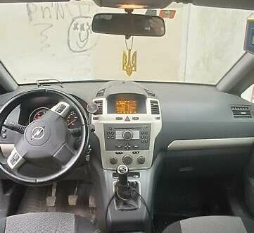 Опель Зафира 2008 в Одессе на Automoto.ua Серый Опель Зафира, объемом двигателя 1.91 л и пробегом 244 тыс. км за 7000 $, фото 1 на Automoto.ua