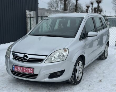 Серый Опель Зафира, объемом двигателя 1.6 л и пробегом 259 тыс. км за 6300 $, фото 1 на Automoto.ua
