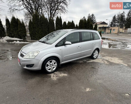 Серый Опель Зафира, объемом двигателя 1.6 л и пробегом 201 тыс. км за 6800 $, фото 1 на Automoto.ua