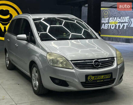 Серый Опель Зафира, объемом двигателя 1.8 л и пробегом 263 тыс. км за 6500 $, фото 1 на Automoto.ua