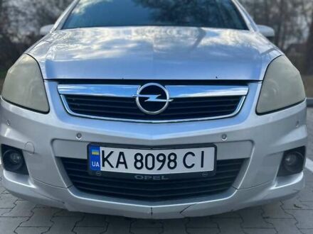 Опель Зафира 2008 в Ирпене на Automoto.ua Серый Опель Зафира, объемом двигателя 1.69 л и пробегом 272 тыс. км за 5800 $, фото 1 на Automoto.ua