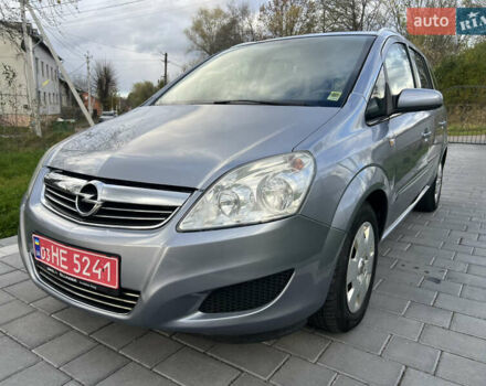 Опель Зафира 2008 в Трускавце на Automoto.ua Серый Опель Зафира, объемом двигателя 1.6 л и пробегом 162 тыс. км за 5950 $, фото 1 на Automoto.ua