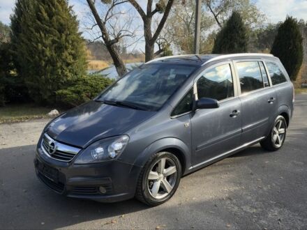 Серый Опель Зафира, объемом двигателя 1.9 л и пробегом 298 тыс. км за 3290 $, фото 1 на Automoto.ua