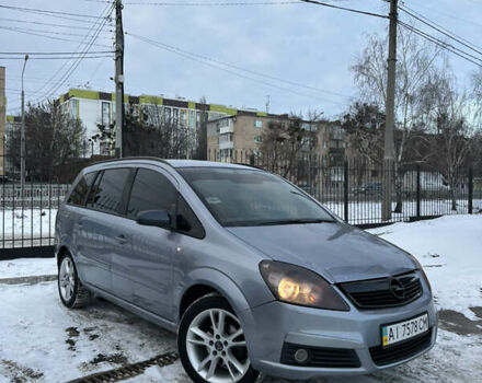 Серый Опель Зафира, объемом двигателя 0 л и пробегом 258 тыс. км за 3999 $, фото 1 на Automoto.ua