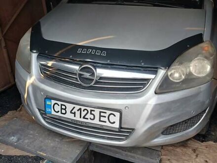 Сірий Опель Зафіра, об'ємом двигуна 1.7 л та пробігом 458 тис. км за 5000 $, фото 1 на Automoto.ua