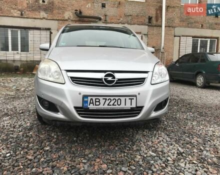 Серый Опель Зафира, объемом двигателя 1.9 л и пробегом 209 тыс. км за 6200 $, фото 1 на Automoto.ua