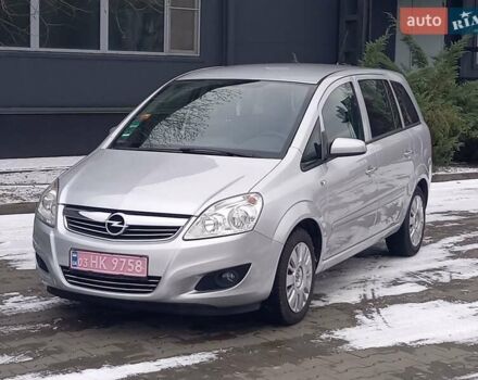 Серый Опель Зафира, объемом двигателя 1.6 л и пробегом 229 тыс. км за 6850 $, фото 1 на Automoto.ua
