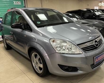 Серый Опель Зафира, объемом двигателя 0 л и пробегом 204 тыс. км за 6000 $, фото 1 на Automoto.ua