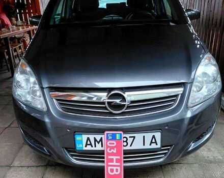 Серый Опель Зафира, объемом двигателя 1.6 л и пробегом 19900 тыс. км за 6600 $, фото 1 на Automoto.ua