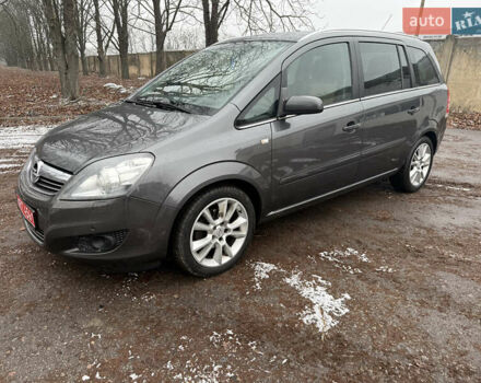 Сірий Опель Зафіра, об'ємом двигуна 1.8 л та пробігом 219 тис. км за 7100 $, фото 1 на Automoto.ua