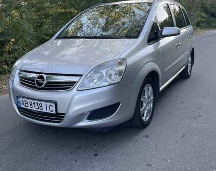 Серый Опель Зафира, объемом двигателя 1.6 л и пробегом 208 тыс. км за 5800 $, фото 1 на Automoto.ua