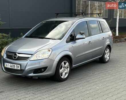 Серый Опель Зафира, объемом двигателя 1.8 л и пробегом 154 тыс. км за 5900 $, фото 1 на Automoto.ua