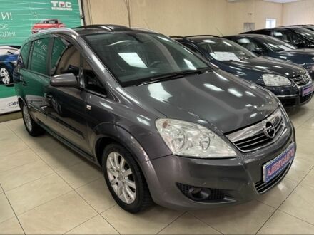 Опель Зафіра 2009 у Кропивницькому (Кіровограді) на Automoto.ua Сірий Опель Зафіра, об'ємом двигуна 1.7 л та пробігом 250 тис. км за 6500 $, фото 1 на Automoto.ua